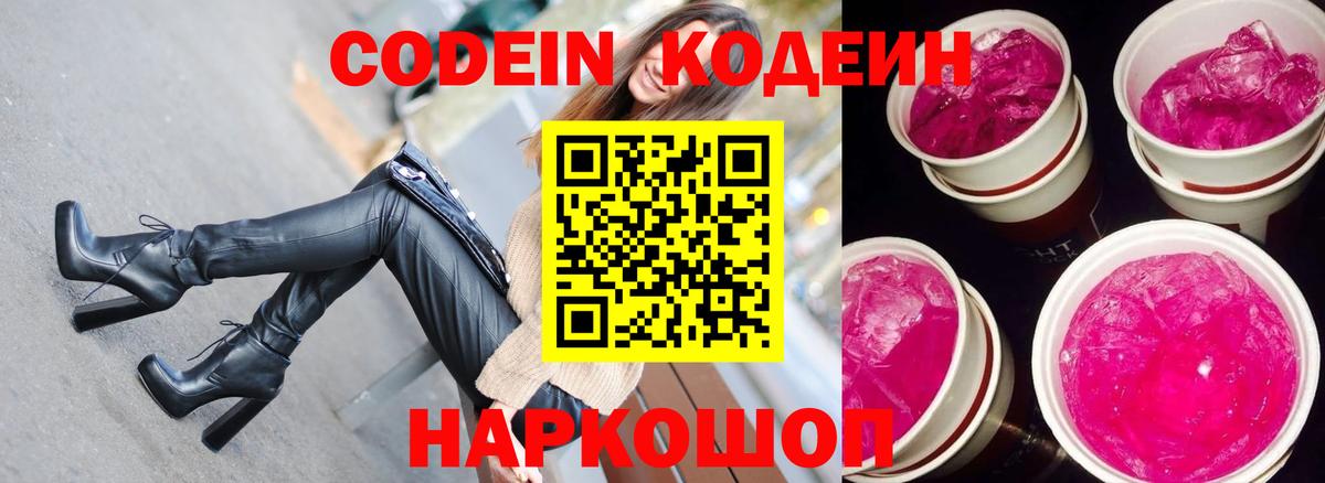 Канабис Чехов