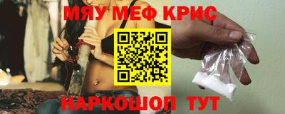прущая мука Нарткала