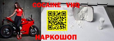 прущая мука Нарткала