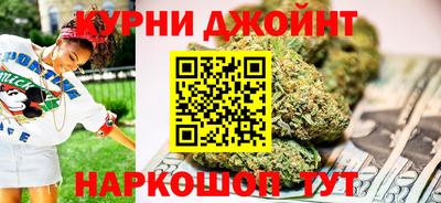 прущие крисы Нальчик