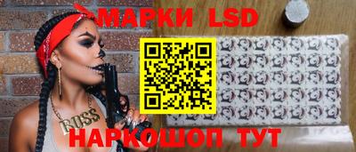 прущие крисы Нальчик