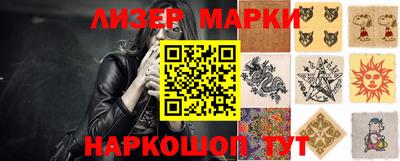 прущие крисы Нальчик
