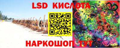мефедрон мука Каменск-Шахтинский
