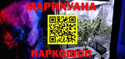 героин Камень-на-Оби