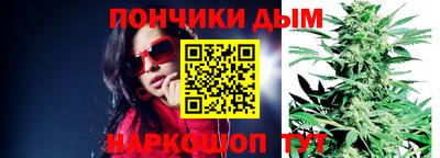 прущая мука Нарткала