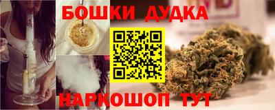 прущая мука Нарткала
