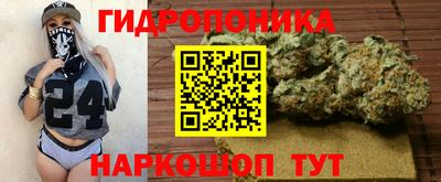 прущая мука Нарткала