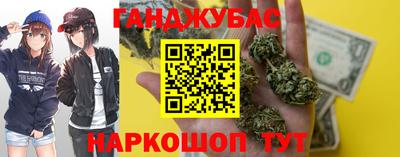 прущая мука Нарткала