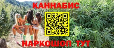 прущая мука Нарткала