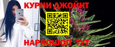 прущие крисы Нальчик