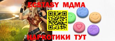 прущая мука Нарткала