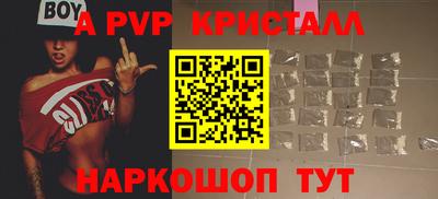 прущая мука Нарткала