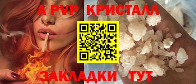 прущая мука Нарткала