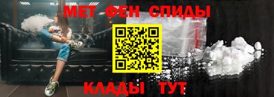 прущая мука Нарткала