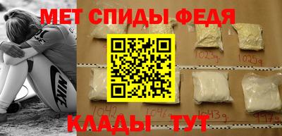 прущие крисы Нальчик