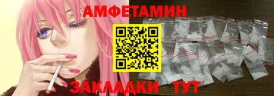 прущие крисы Нальчик