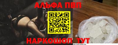 прущая мука Нарткала