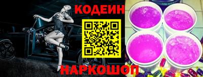 прущая мука Нарткала