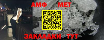 прущие крисы Нальчик