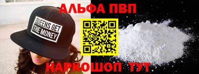 прущая мука Нарткала