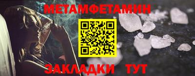 прущая мука Нарткала