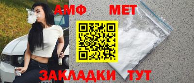 прущие крисы Нальчик