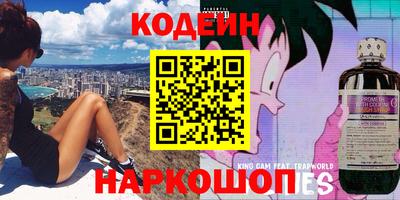 прущие крисы Нальчик