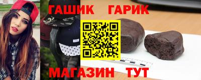 прущие крисы Нальчик