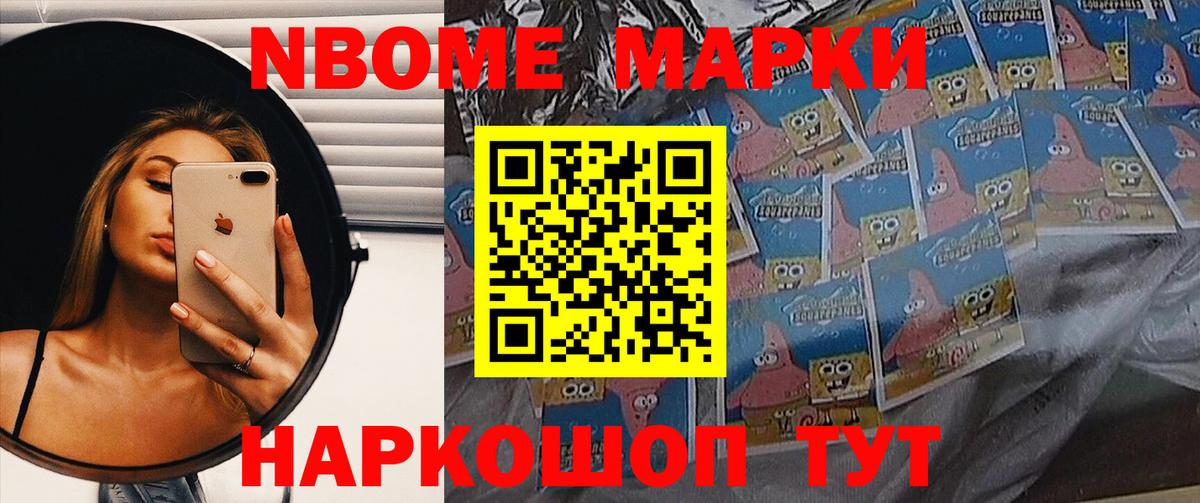 ЛСД экстази ecstasy  Вход с VPN  Чехов  Лсд 25 экстази кислота 