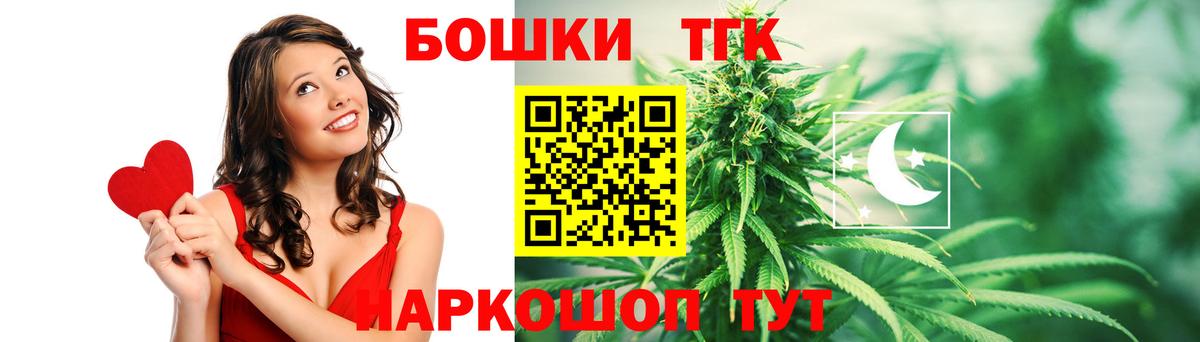 Каннабис ГИДРОПОН Чехов